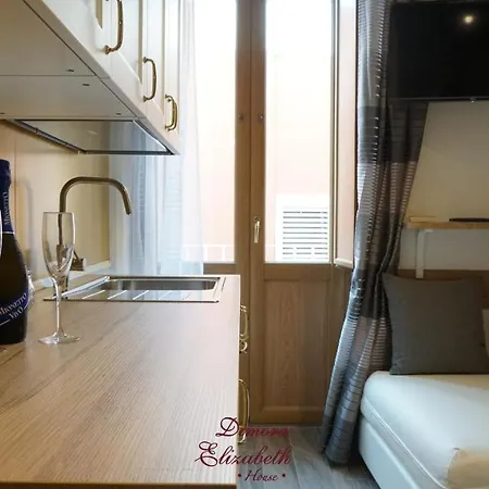 ゲストハウス Dimora Elizabeth Ii 3*
