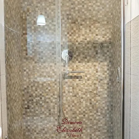 Maison d'hôtes Dimora Elizabeth Ii