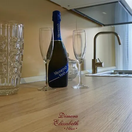 Affittacamere Dimora Elizabeth Ii 3*